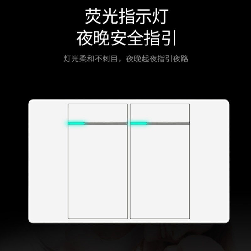 118型暗装白色开关插座家用面板三插十五孔四插二十孔插座面板 | BigBuy360 - bigbuy360.vn