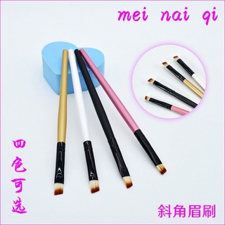 Cọ tém, chổi tém lông mày cao cấp 2 đầu