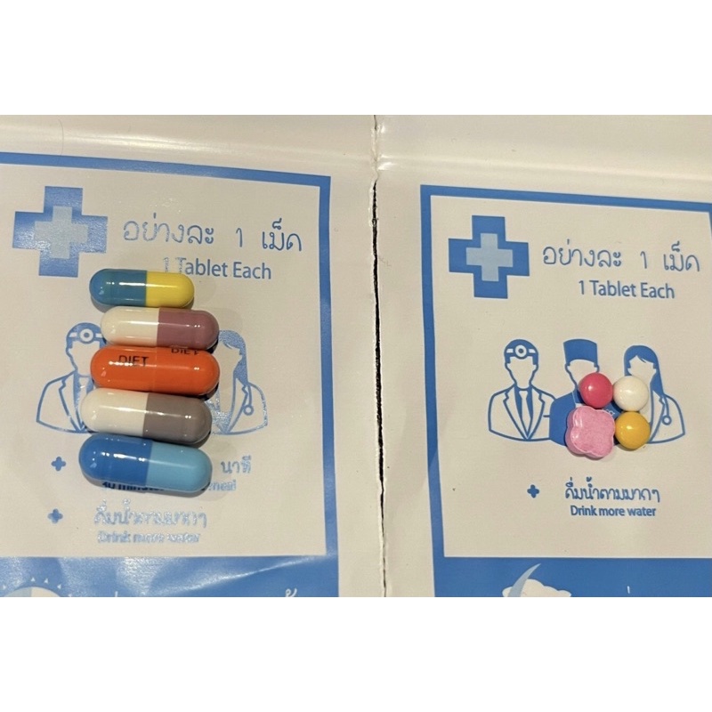 1 Tuần Viên Giảm Cân Vip 9 plus YANHEE 9 Viên - Cam Kết Giảm
