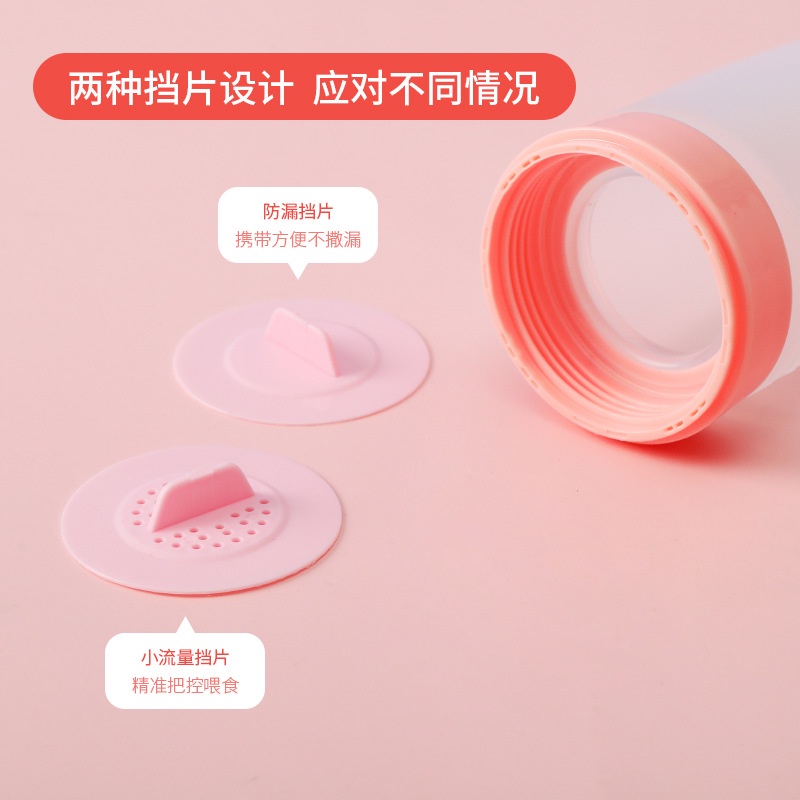 Bình Ăn Dặm 110ml Bằng Silicone Kèm Muỗng Tiện Dụng Cho Bé
