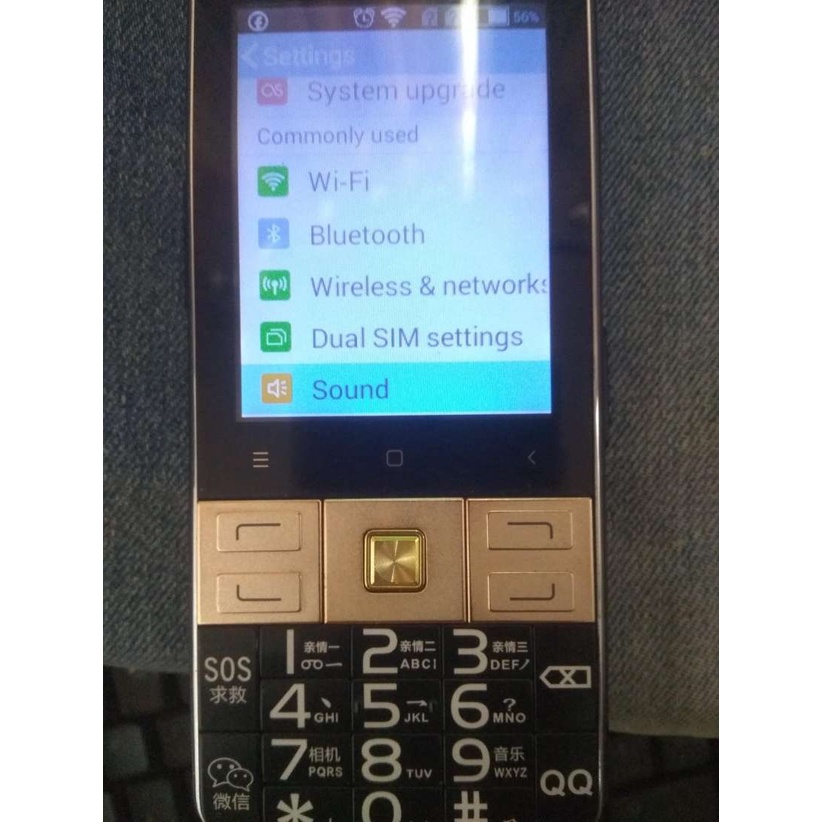 Điện thoại cục gạch Meiwings My-s9 - Full Android Snapdragon 210