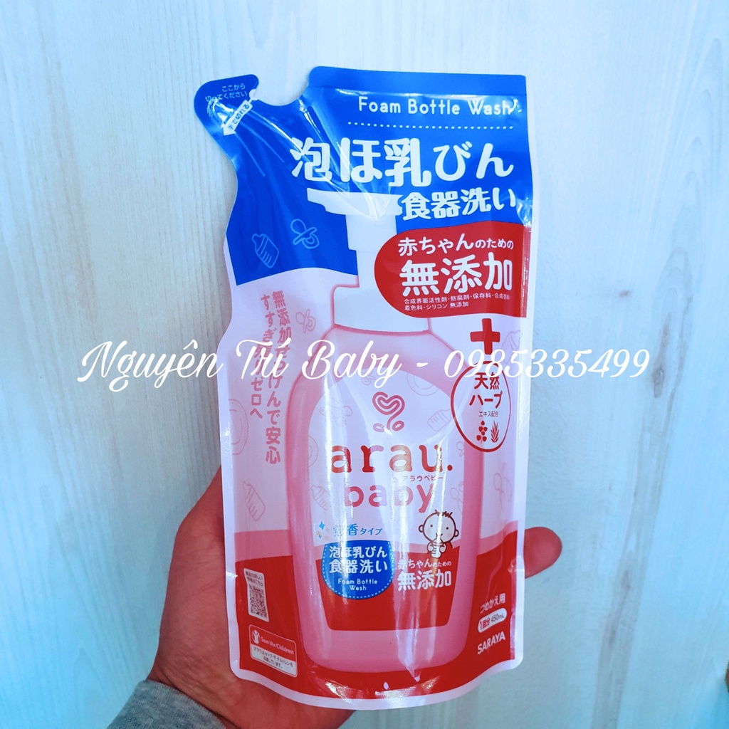 Nước rửa bình Arau Baby túi 450ml