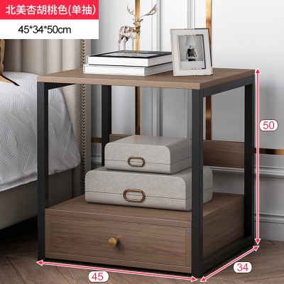 Tủ đầu giường có ngăn kéo thông minh, táp đầu giường, kệ đầu giường PUK008-012