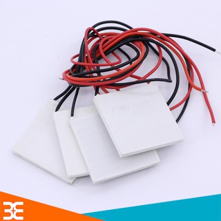 Combo Bộ 4 Chiếc Sò Nóng Lạnh 4x4Cm Cao Cấp