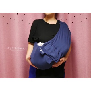 ĐỊU VẢI SLING NỘI ĐỊA HÀN