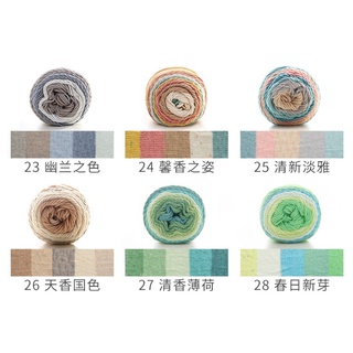 LEN RAINBOW - Len cầu vồng - Cotton Rainbow