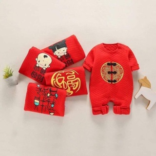 Combo bộ body nỉ trần bông cho bé 👶🏻