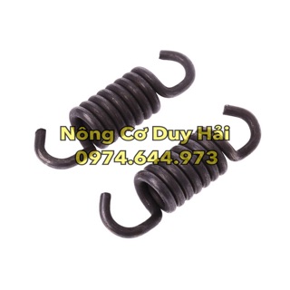 Lò so côn máy cắt cỏ bãi - máy cắt cỏ mới 260