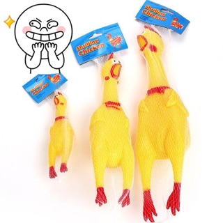 Đồ chơi gà Shrilling Chicken
