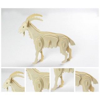 Đồ chơi lắp ghép gỗ 3D Con dê