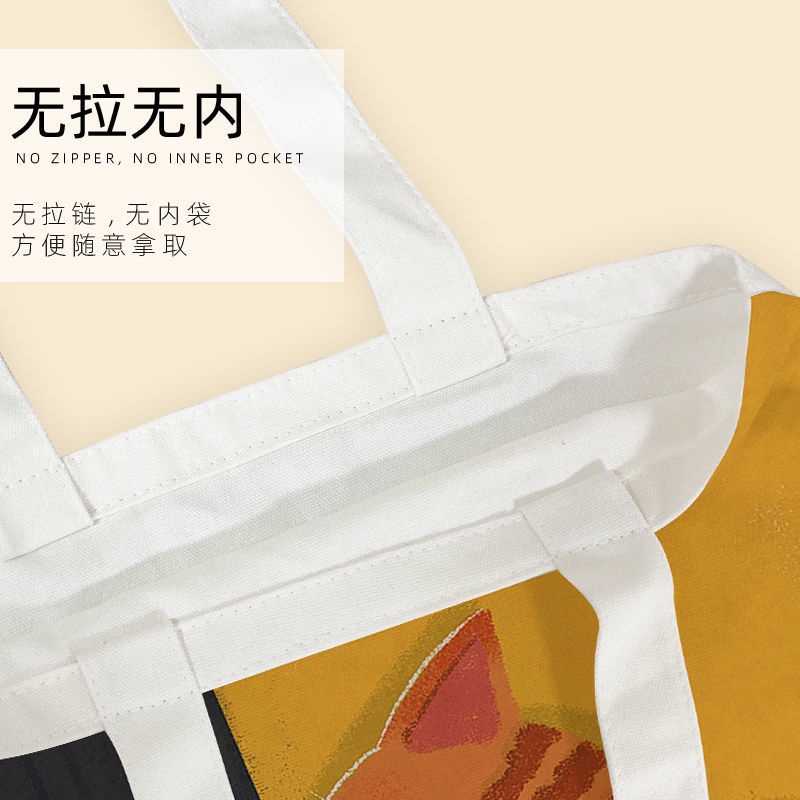 Túi tote canvas họa tiết mèo xinh xắn