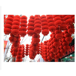 Lồng đèn đỏ chữ phúc