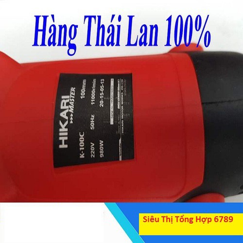 Máy cắt cầm tay hikari , Máy Mài Thái Lan Cao Cấp Bảo Hành 12 Tháng