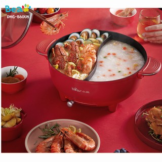 NỒI LẨU DUNG TÍCH LỚN 2 NGĂN BEAR DHG-B60U8
