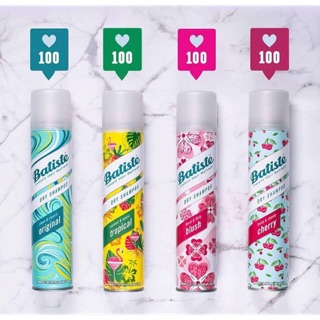 Dry Shampoo batiste