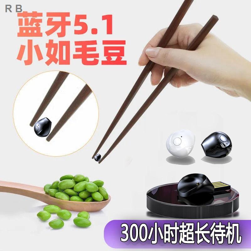 Tai nghe bluetooth không dây mini siêu nhỏ 8mm cho điện thoại OPPO Huawei Vivo Apple