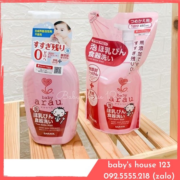 Nước Rửa Bình Sữa Arau Baby Nội Địa Nhật Bản