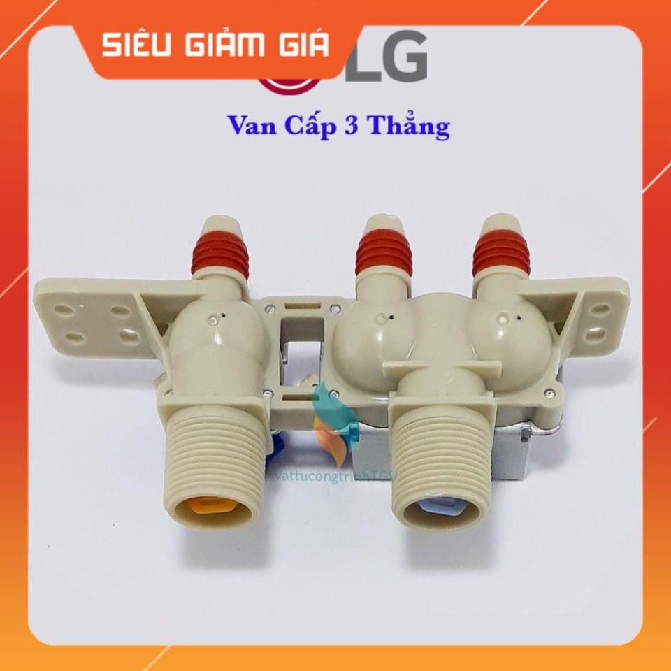 Van Cấp Nước Máy Giặt LG 3 chân DC12V thay thế cho máy giặt LG hàng Chính Hãng - Giá tốt nhất