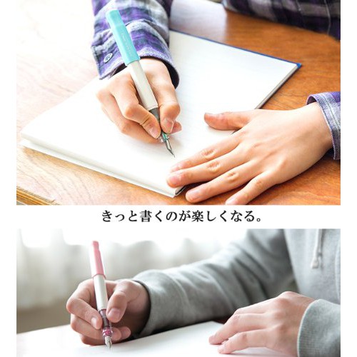 Bút máy PILOT KAKUNO