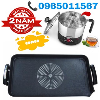 Combo Bếp nướng điện RAFALE + Nồi nấu mỳ Happy Call