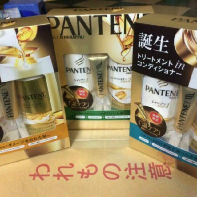 Dầu gội pantene nhật bản