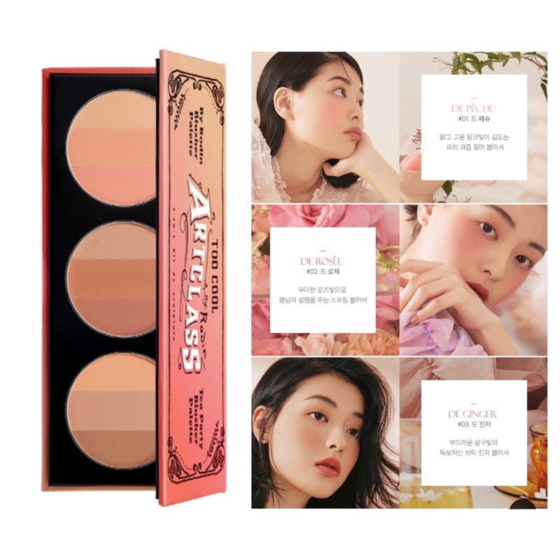 Bảng màu má siêu xinh Too Cool For School Artclass Tea Party Blusher Palette | BigBuy360 - bigbuy360.vn