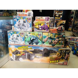 Đồ chơi siêu nhân Robo Dx Cube Zyuohger ( lẻ theo hộp )