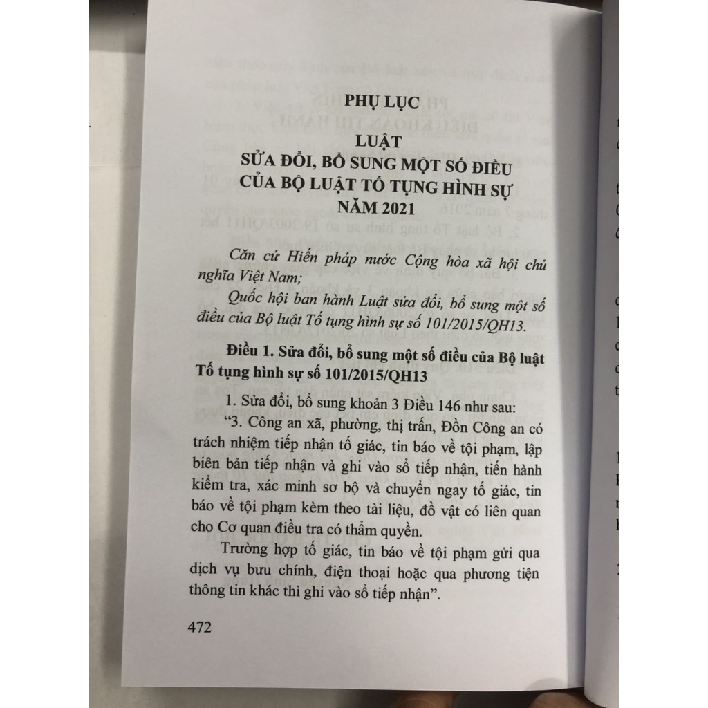 Sách Bộ luật tố tụng hình sự năm 2015 (được sửa đổi, bổ sung năm 2021)