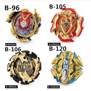 Bộ 20 Con Quay Beyblade Cho Bé Trai