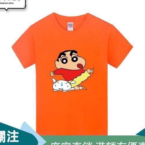 Áo Thun Cotton Tay Ngắn In Hình Cậu Bé Bút Chì Shin-chan Ngộ Nghĩnh Đáng Yêu Cho Bé