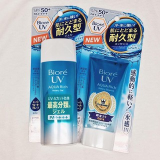 Kem chống nắng Biore UV Aqua Rich SPF 50+/ PA++++