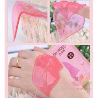 mặt nạ môi bioqua