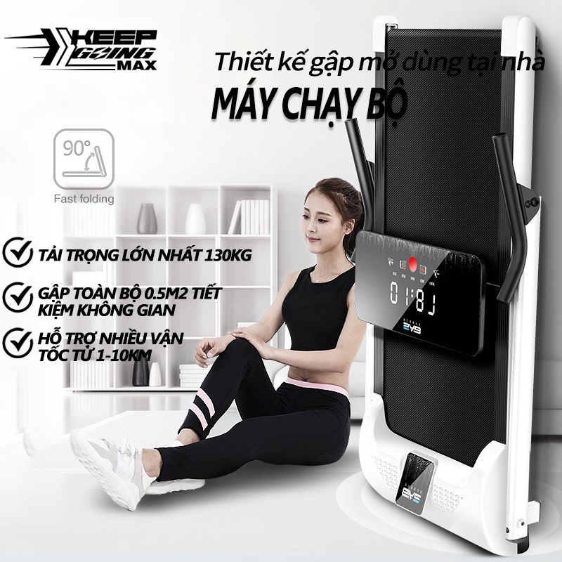 Máy chạy bộ có thể gấp gọn không tiếng ồn cho hộ gia đình,0.75 mã lực, chống xóc chống tiết kiệm điện, dễ- Bảo hành