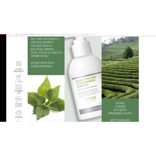 Tẩy da chết Manyo factory Active refresh herb peel