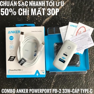 Củ sạc Anker PowerPort Pd+2 33w