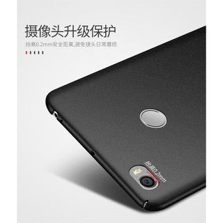 Xiaomi Mi Max 2 - Ốp Lưng Cứng Hiệu MSVII