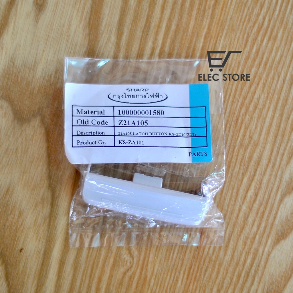 Lẫy khoá nồi cơm điện Sharp KS- ZT18/ ZT10