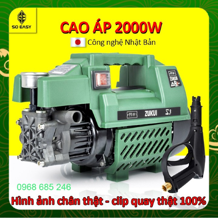 Máy xịt rửa xe mini cao áp gia đình 2000w máy rửa xe mini điện 220v bộ máy xịt tưới cây dễ sử dụng