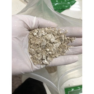 [NHẬP KHẨU CHÍNH NGẠCH] Hoạt Thạch 300gr