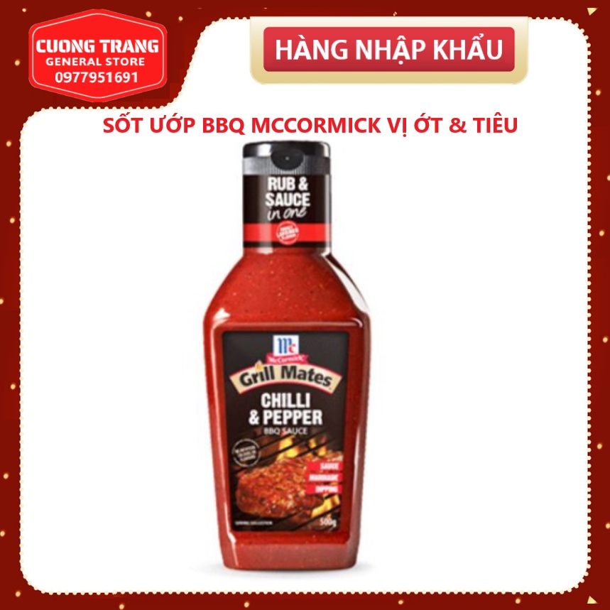 SỐT ƯỚP BBQ MCCORMICK VỊ ỚT &amp; TIÊU 500G