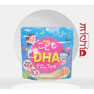Kẹo dẻo bổ sung DHA cho bé Nhật Bản