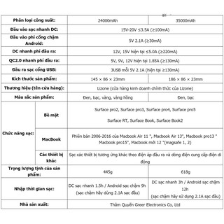 Sạc dự phòng Surface