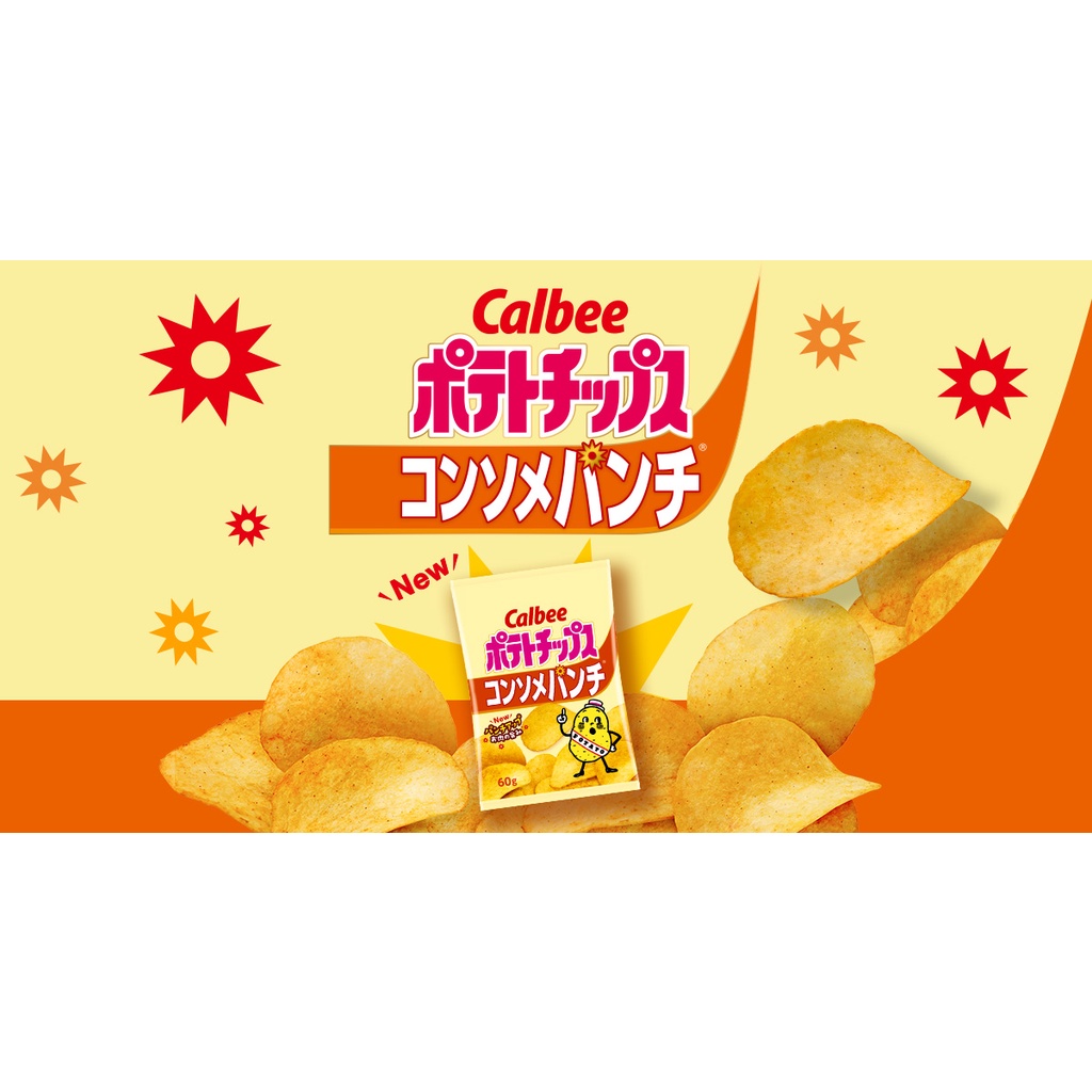 Snack khoai tây Calbee 50g 2 vị Nhật Bản