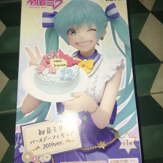 [CÓ SẴN] Mô hình chính hãng Miku Game Prize Birthday