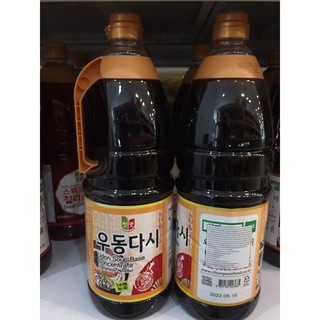 Nước dùng tảo biển - Nước dùng udon cô đặc Chungwoo 2kg
