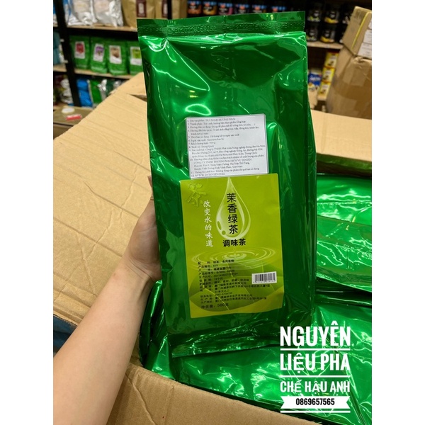 Trà nhài giọt nước (500g)