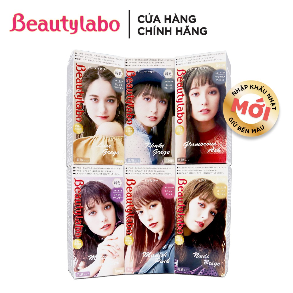 Combo Thuốc nhuộm tóc tại nhà dạng kem Beautylabo Vanity 133ml và Serum Dưỡng Tóc Beautylabo nhuộm dưỡng tóc mềm mượt