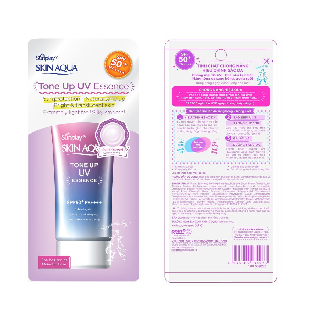 Tinh chất chống nắng nâng tông dành cho mọi loại da Sunplay Skin Aqua Tone Up UV Essence Lavender SPF50+ PA++++ (50g) | BigBuy360 - bigbuy360.vn