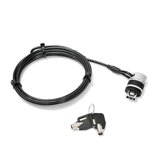 Khóa chống trộm dành cho laptop, Cpu  tại cổng USB 2.0 (HR-C980)