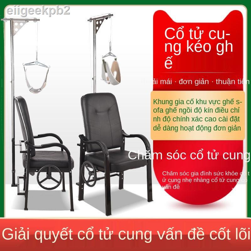 Thiết bị kéo đốt sống cổ tại nhà ghế giãn khung